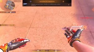 мувик подпишись