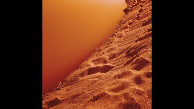 Days In Orbit - Uchujin (Samba De La Muerte 90’s Remix) смотреть онлайн