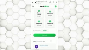 Заблокировали страницу в ВКонтакте, Что делать? Как разблокировать аккаунт в ВК
