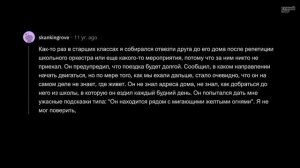 Люди Сливают Абсурдные Случаи: “Тебе Cлишком Много Лет, Чтобы Не Уметь Делать Это!”