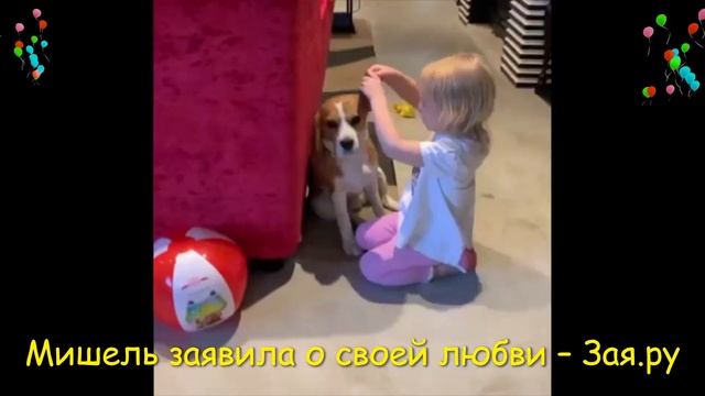 Дочка Алексея Ягудина и Татьяны Тотьмяниной призналась в любви домашнему питомцу смотреть онлайн