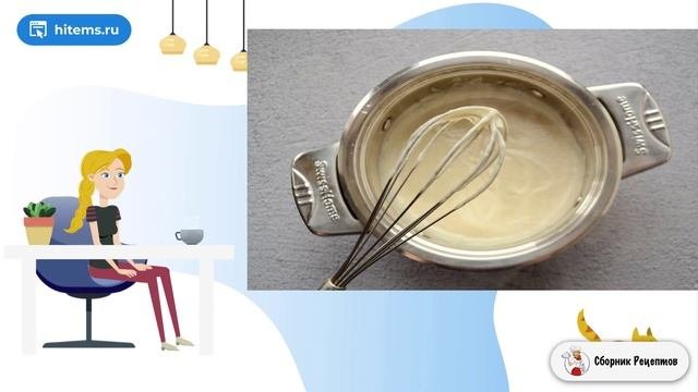 Постный соус бешамель. Вкусные рецепты