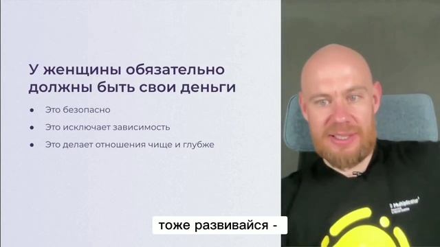 Почему мужчины, спустя много лет отношений, уходят? Михаил Христосенко смотреть онлайн