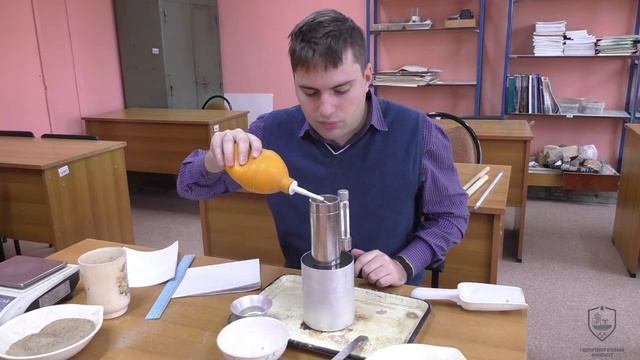 Лабораторная работа 5 Определение коэффициента фильтрации в приборе ПКФ СД смотреть онлайн