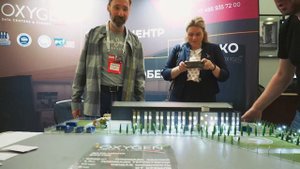 Oxygen на ЦОД 2022 - Москва, 13 сентября