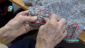 Нить Победы