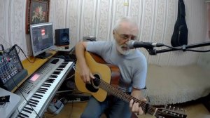 Я иду тебе навстречу (Ю.Антонов)кавер.гитара