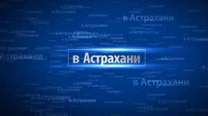Лучшие адвокаты | Опытные юристы | Юридические услуги в Астрахани