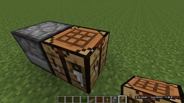 Как в майнкрафт сделать вонючий куст ? смотреть онлайн