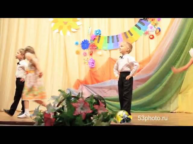 детсад№3 new 1 смотреть онлайн