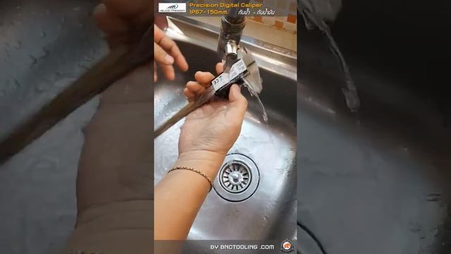 HELIOS PREISSER Precision Digital Caliper DIGI MET IP67 150mm Review смотреть онлайн