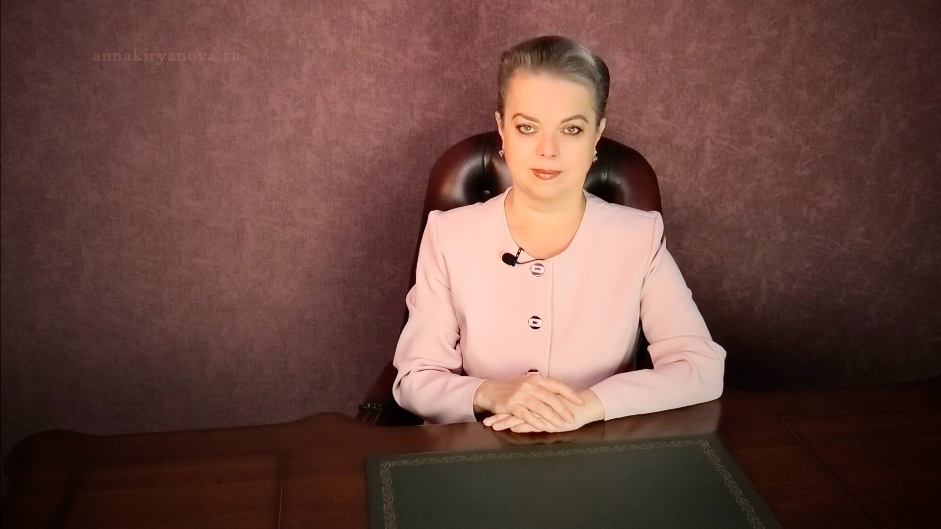 Когда не нужно мстить смотреть онлайн