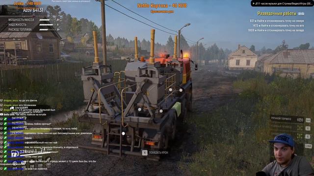 SNOW RUNNER! Время тяжелой техники! Эпизод 3! смотреть онлайн