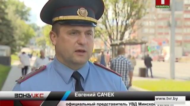 Со склада пропало почти 500 килограммов сухого молока. Зона Х смотреть онлайн