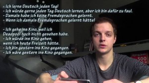 Урок 45.2: Konjunktiv II. Примеры. Коньюнктив 2. Немецкая грамматика.