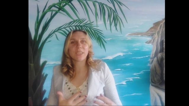 Энергии 2023 года. Тенденции дня на апрель месяц.