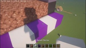 Minecraft : Как построить карту амонг ас Mira HQ в майнкрафте? | Часть 2