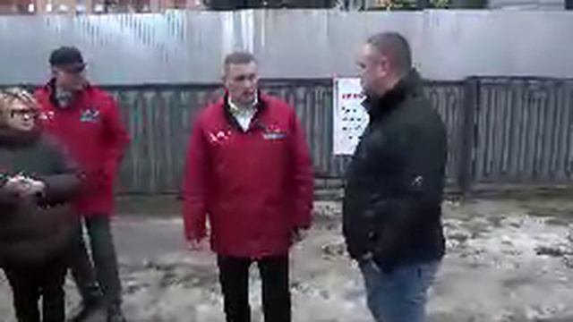Выездная администрация