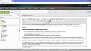 Уроки MODx. Урок 6: Как добавить на сайт картинку