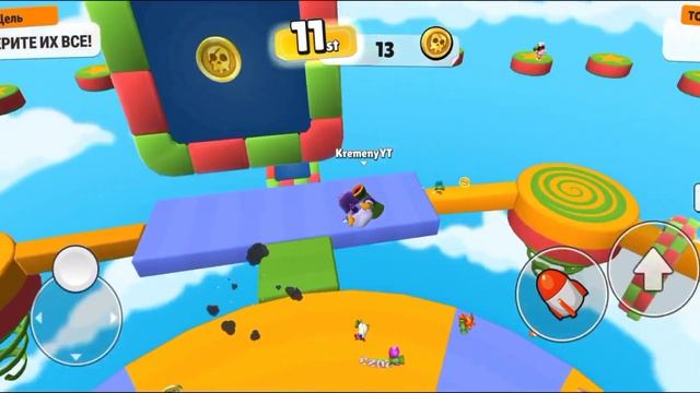 ?Первый Раз Играю в Турнир в Стамбл Гайс! Stumble Guys 2023?