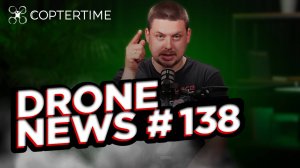 Drone news #138: новые подробности DJI Osmo Action 5 pro и карманный дрон Trace