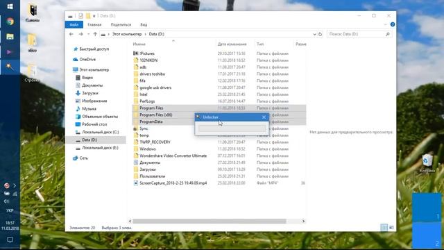 КАК УДАЛИТЬ ВТОРОЙ WINDOWS ПОЛНОСТЬЮ? + удаление из загрузчика + файлы windows смотреть онлайн