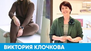 Создаём стильный образ в одном цвете | Короче, Омск 446