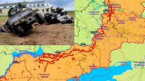 25.05.2023 Карта боевых действий на Украине и в России. Кадры уничтоженой бронетехники ВСУ