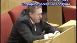 Вся правда о взрыве дома в Волгодонске