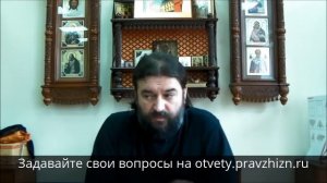 Как Церковь относится к Марине Цветаевой?