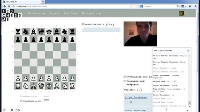 Слабые поля.