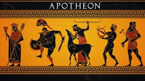 Apotheon Часть 1