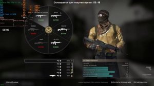 i5 3470 +Gtx 1050ti || Тест CS:GO на максималках