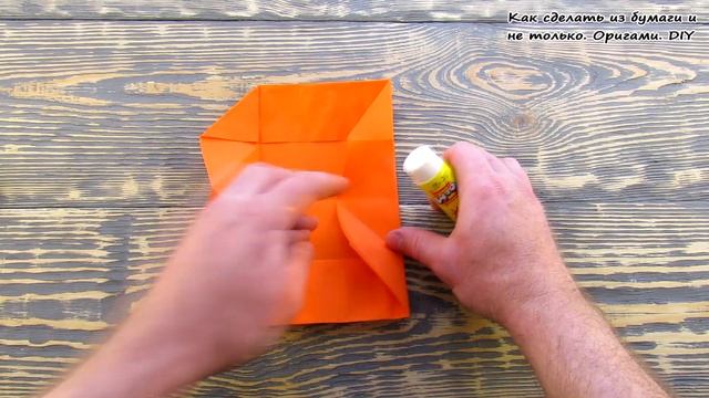 Оригами Коробочка ИЗ БУМАГИ. Origami Secret Stepper Box. DIY. Коробочка своими руками
