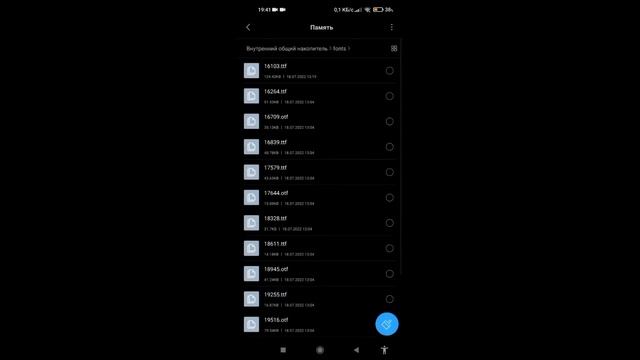 НЕ ЗАГРУЖАЮТСЯ ШРИФТЫ В ПИКСЕЛЬ ЛАБ? РЕШЕНИЕ ЕСТЬ! | PixelLab смотреть онлайн