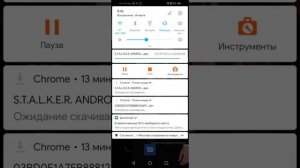 Как скачать игру,s.t.a.l.ke.r