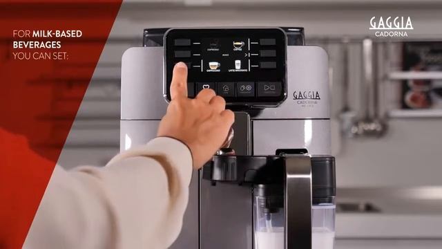 Создаем профиль c GAGGIA CADORNA – Идеальная кофемашина для офиса! смотреть онлайн