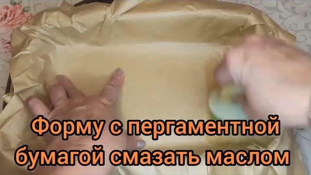 Пирог с капустой заливной