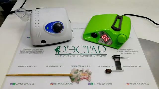Что лучше аппарат для маникюра и педикюра КОЛИБРИ СМАРТ или СТРОНГ смотреть онлайн