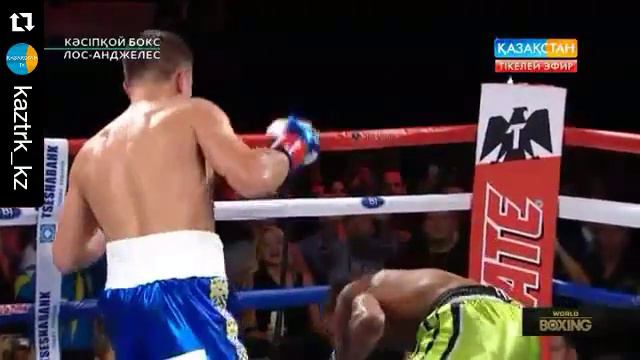 Поздравляем победом казахстана👌👌 Генади так держать👍👍👍 смотреть онлайн