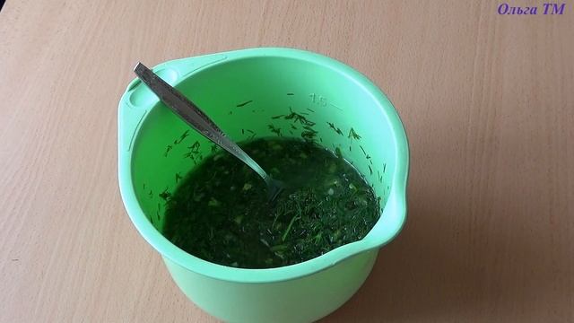 ?Баклажаны как грибы? Без жарки/Легко приготовить Съедаются мгновенно / Ну очень вкусная закуска #3
