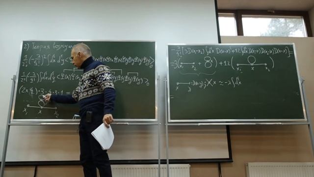 Восьмая лекция по КТП, 26.10.2020 смотреть онлайн