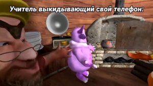 Лунтик танцует бадабам бадабум бадабым бадабум