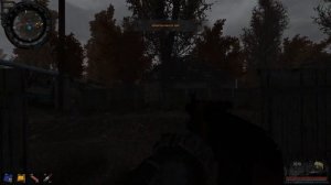 Место для сна - Альтернатива 1.4