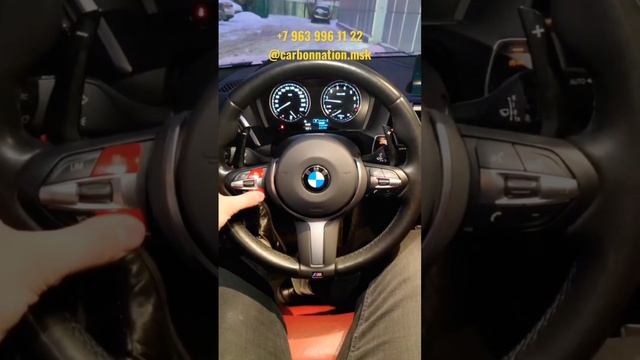 Кнопки M1 М2 на BMW F series f22 / переключение режимов коробки с руля BMW