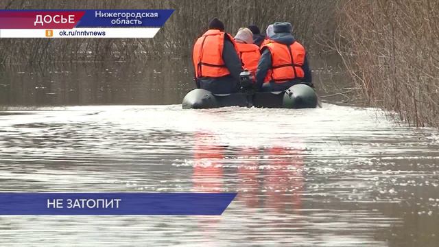 Готовность Нижегородской области к половодью обсудили на комитете по экологии Заксобрания
