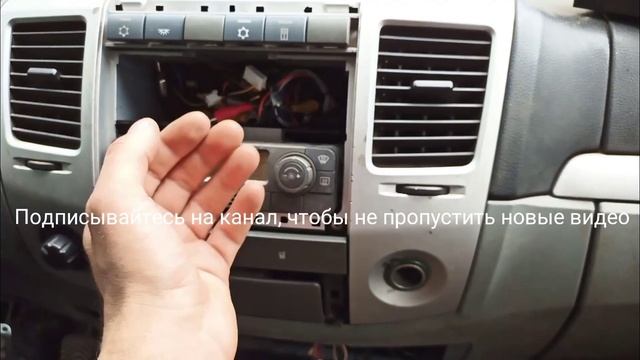 Установка 2din Андройд магнитолы в Газель бизнес смотреть онлайн