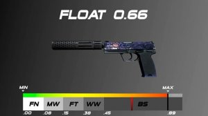 CSGO USP-S | Black Lotus - Skin wear/float