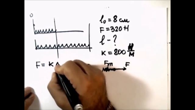 Физика. Решение задач. Закон Гука. Удлинение пружины.Выполнялка 37 смотреть онлайн