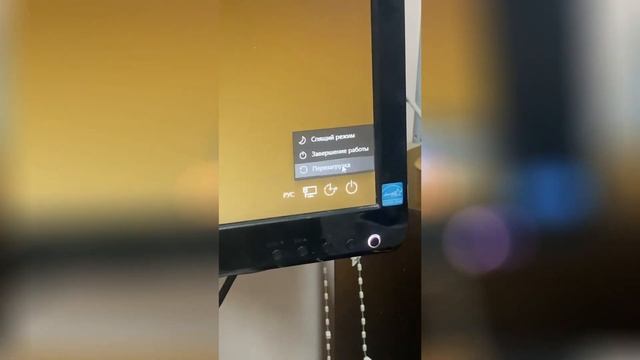 Черный экран после обновления WINDOWS 10 смотреть онлайн